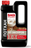 Средство для прочистки труб Bagi Classic Потхан гранулы 600 г