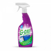 Пятновыводитель-спрей для ковров Grass G-Oxi с антибактериальным эффектом  600 мл