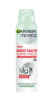 Дезодорант спрей Garnier Эффект Магния 150мл