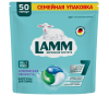 Lamm Капсулы-гель Альпийская свежесть 50шт