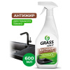 Azelit spray для камня искуственного и натурального. 
