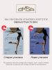 колготы ОМСА ATTIVA  70  Daino PLUS SIZE 6ХXL цвет "загара"  