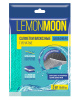 LEMON MOON АКВАФИБРА салфетки 3-слойные ГУБЧАТЫЕ 15х18 3шт (18)
