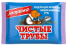Средство от засоров Золушка Чистые трубы 90 г