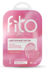 Патчи цветочные  Экстра увлажняющие для глаз и лица серии fito evolution 34г