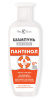 Шампунь Пантенол для ослабленных и поврежденных волос  Невская Косметика 250 мл