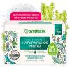 Натуральное туалетное мыло Synergetic морская соль и водоросли, 90 г
