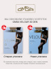 колготы ОМСА VELOUR  30 Nero 4L           цвет "черный"  