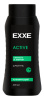 EXXE Шампунь  МУЖ. ACTIVE Тонизирующий, 400 мл